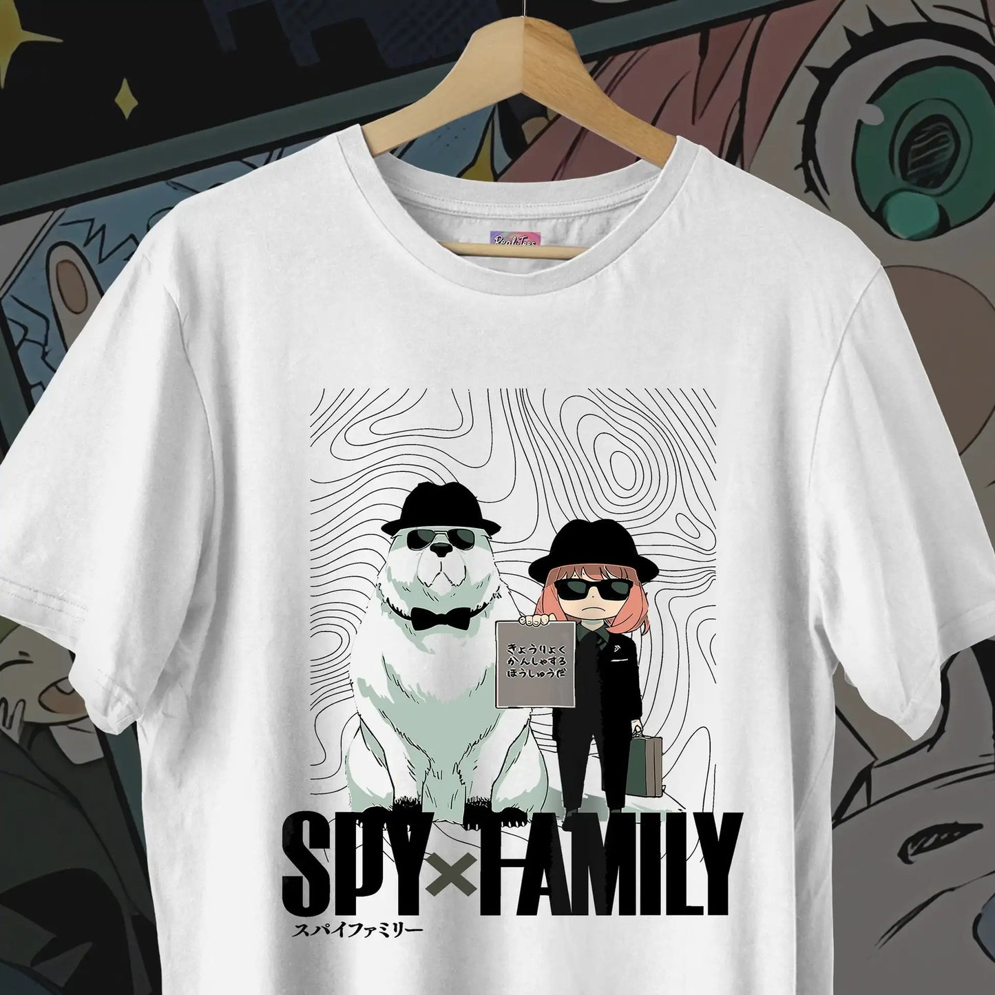 Spy x Family Anya and Bond White T-Shirt