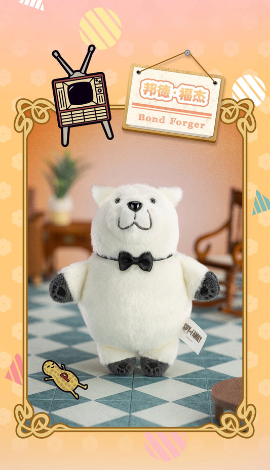 Spy x Family Bond Forger Plush Pendant