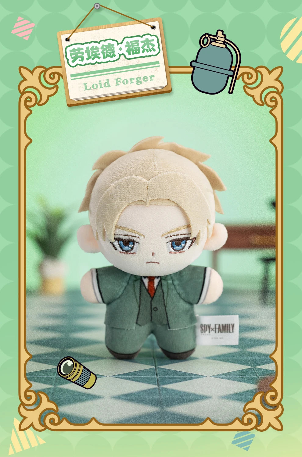 Spy x Family Blind Box Plush Pendant