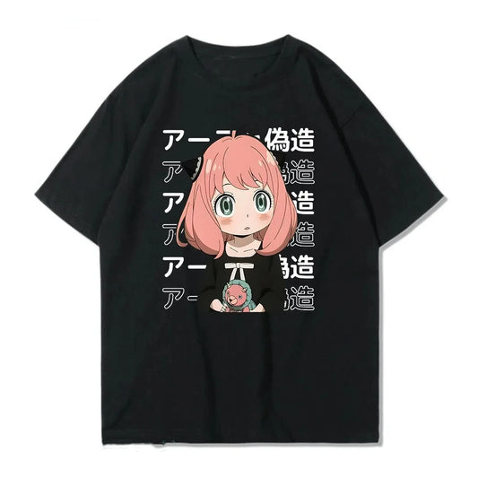 Spy x Family Curious Anya T-Shirt