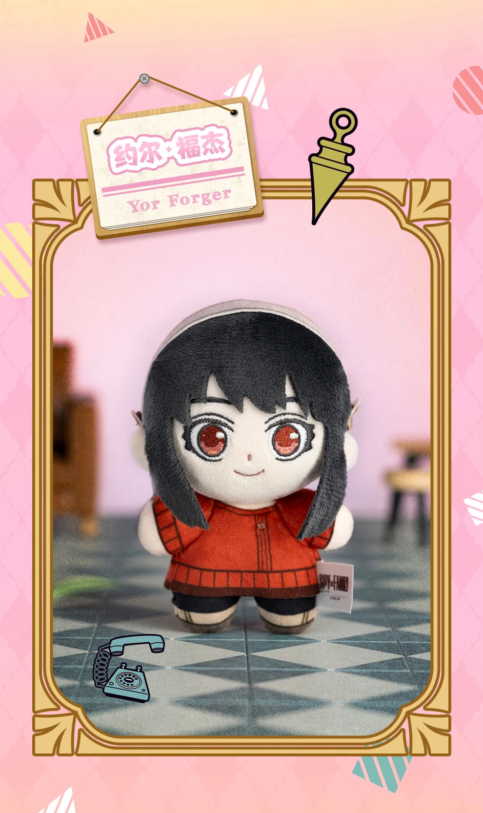 Spy x Family Blind Box x6 Plush Pendants