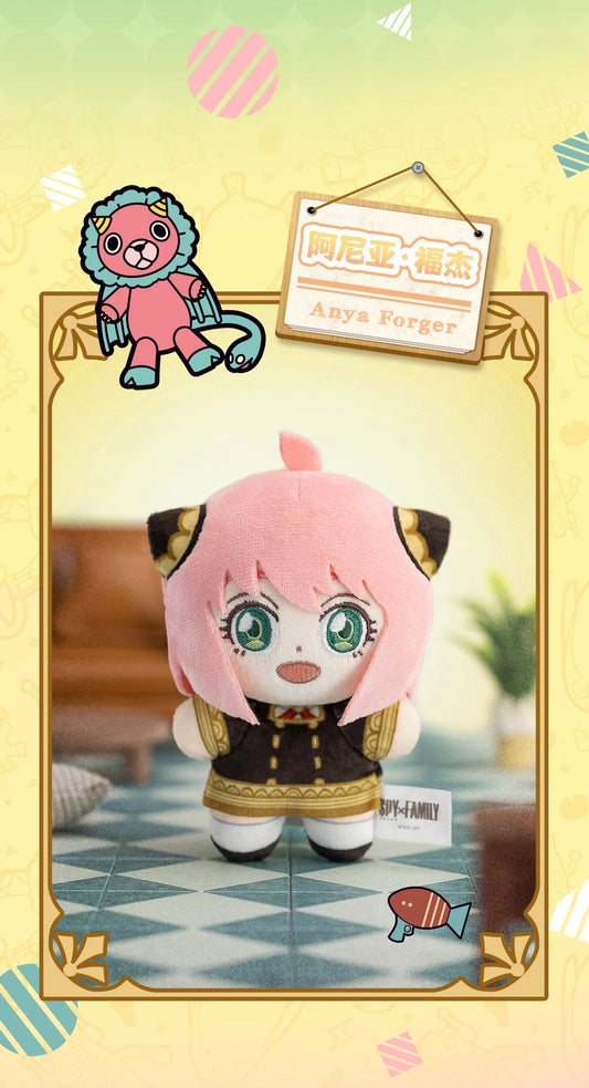 Spy x Family Anya Forger Plush Pendant