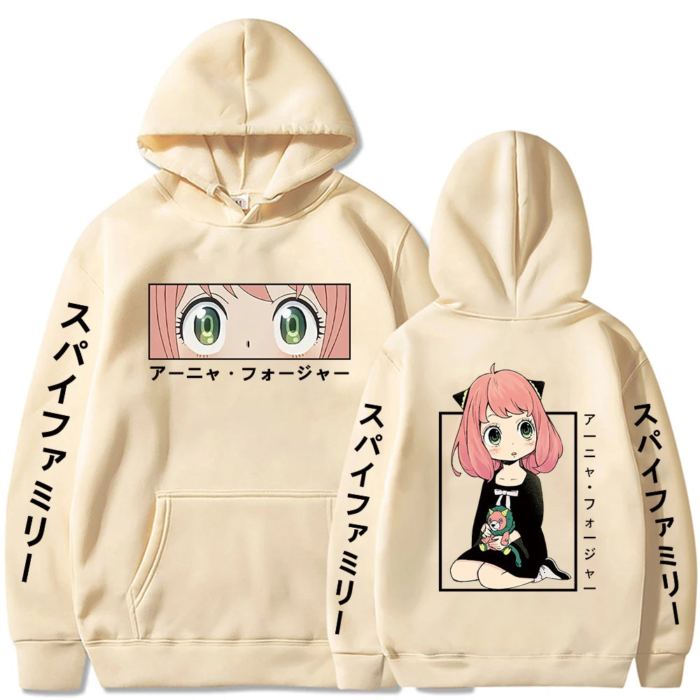Spy x Family Anya Forger's Piercing Gaze Hoodie