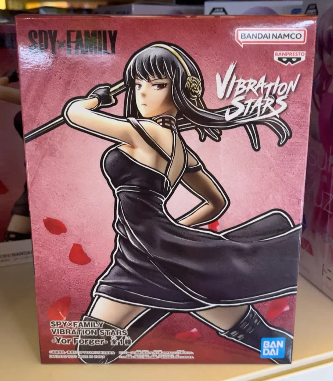 Spy x Family Yor Forger Vibration Stars Figure