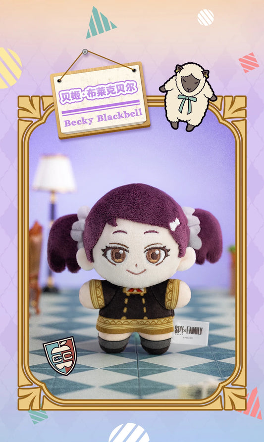 Spy x Family Becky Blackbell Plush Pendant